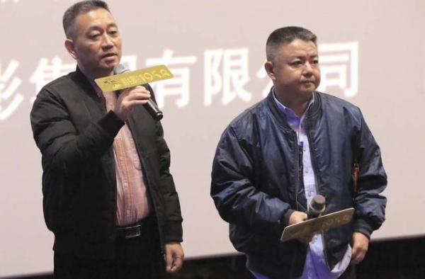“四川造”电影《九条命》成都首映，百岁川军老兵讲述抗战故事