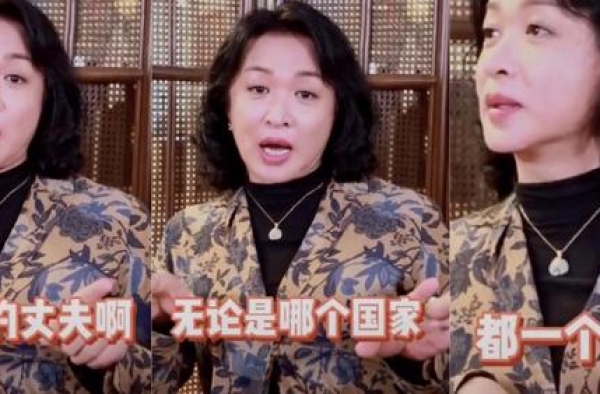 金星吐槽婚后生活翻白眼，直言老公结婚前后两个样，曾离了又复婚