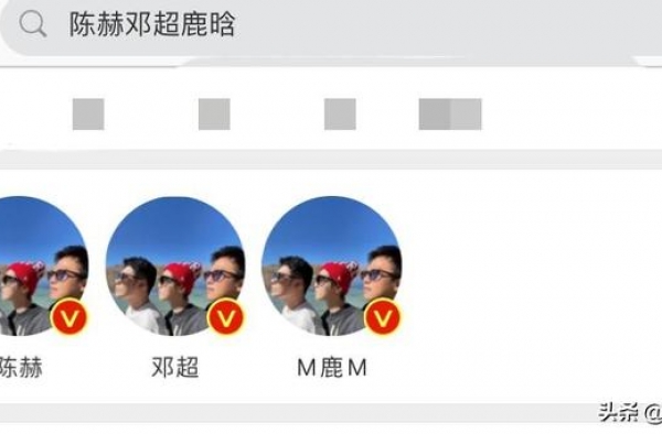 邓超鹿晗陈赫集体换头像！这次C位换人，遵循了一个规律，很公平