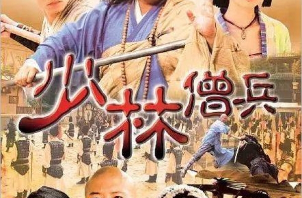 反特、谍战，神秘人物纷纷登场；惊悚、离奇，迷雾重重真相成疑
