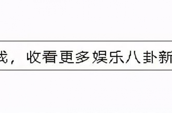 侯耀华落魄到去工地商演，大师风采不再，网友：拜女徒弟所赐