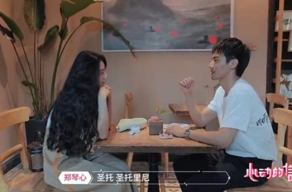 逆转印象，戚薇一句话砸出郭麒麟表情包，真是越来越会演了