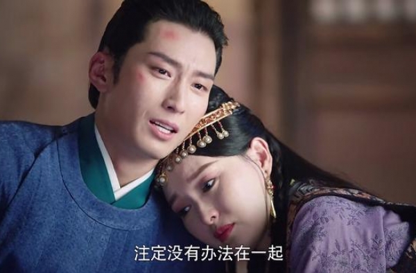 燕云台：德让劝燕燕嫁给耶律贤，燕燕答应了，爱情还是被现实打败