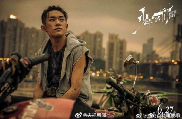 第33届金鸡奖提名名单公布你最看好谁？