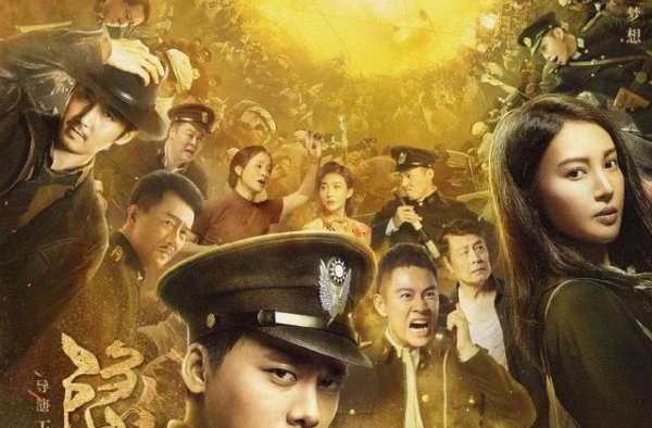 连刷8集，我赌下一个国剧爆款会是它