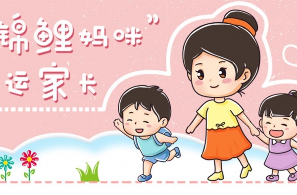 蒋雯丽捧红外甥女马思纯但很少提儿子，网友看到照片后，原来如此