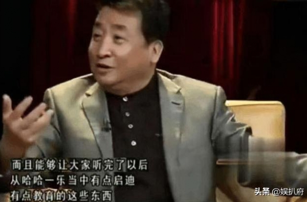 姜昆倡导相声教育进校园，网友质疑难道是博士相声给的启发？