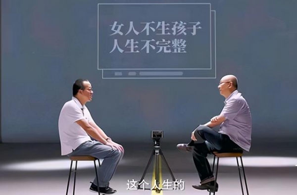 洪晃隔空回怼俞敏洪：很多女人只想要娃不想要男人，网友：超霸气