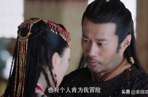 燕云台，太平王求仁得仁，做得最正确的一件事就是娶对了王妃