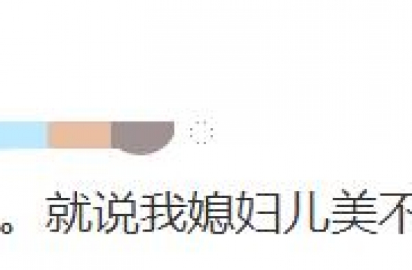 袁弘偷晒张歆艺健身照！四肢纤细马甲线明显，语气骄傲羡煞旁人