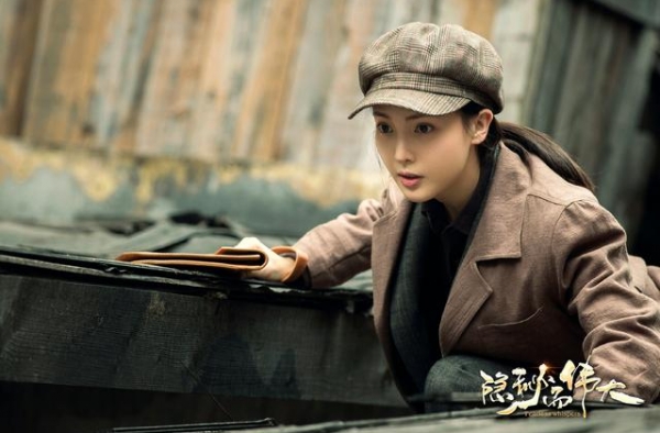 比《潜伏》还刺激，金晨演的沈青禾可能是史上最好的谍战剧女主