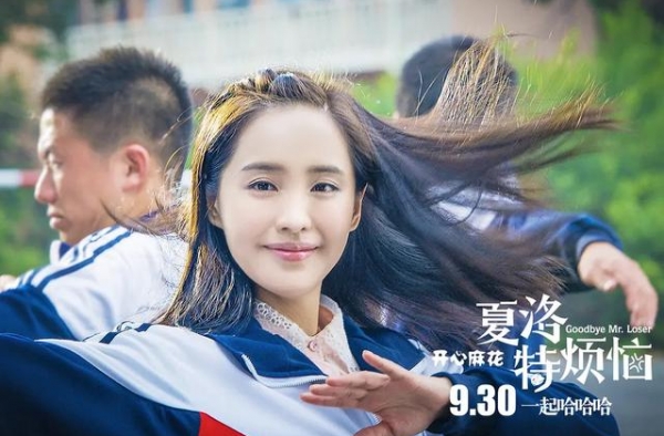盘点超20亿票房的最美女配角 谭卓林允徐冬冬上榜