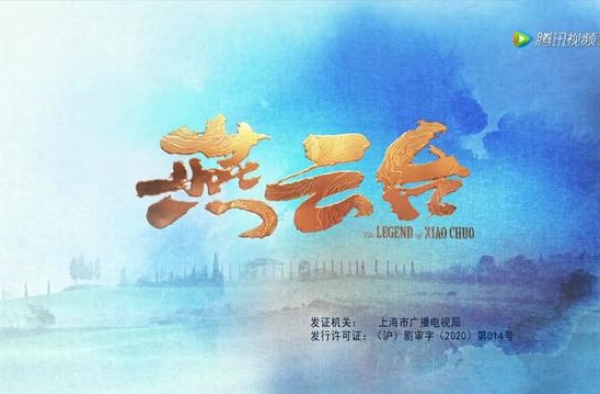 燕云台：“睡王”已卒，贤君继位，赵匡胤错过了大统的好时机！