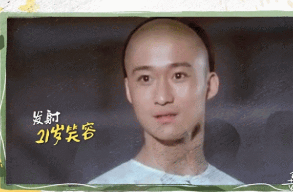 三观随着五官走说的就是吴京这部戏
