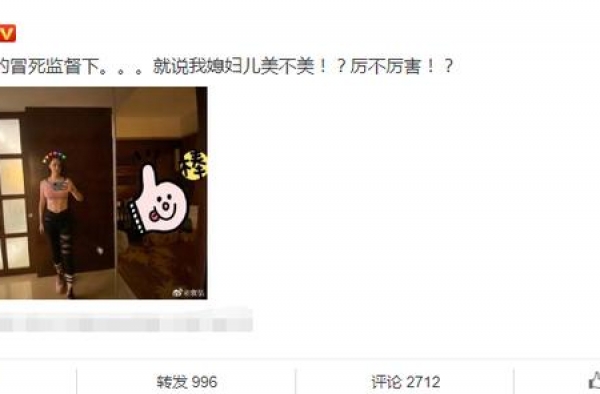 为啥女明星生娃后能瘦得快？细看唐艺昕的“私下吃喝”，懂了