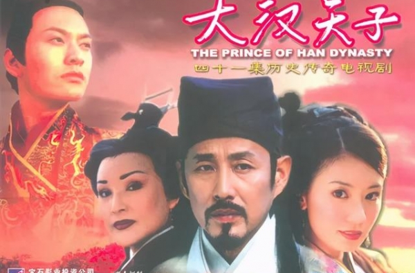 19年前的这部剧，是黄晓明颜值和演技的巅峰