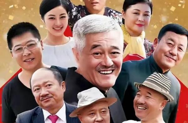 《乡村爱情》“四大金刚”年轻时样貌曝光，谢广坤颜值秒杀众人