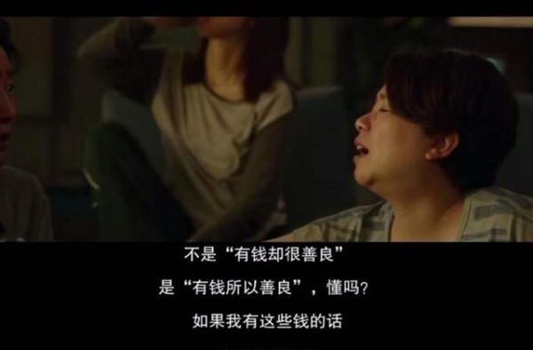 黄璐淘汰后阴阳怪气，内涵赵薇陈凯歌，被批评还说网友得幻想症？