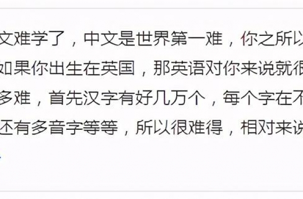 Jasper英语说得贼溜，中文一言难尽，应采儿：你必须会中文