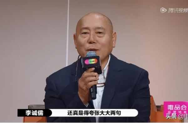 《演员请就位》终于把所有实力派气走了