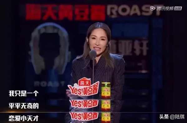 “千万别被潇洒小姐萧亚轩骗了”：感情中要强的人，其实也很软弱