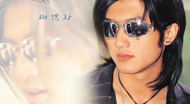 谢霆锋，从叛逆少年到如今的天王巨星！就是这么锋范～