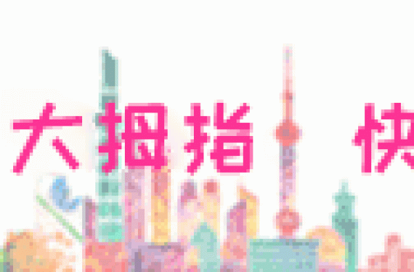 搞笑的撒贝宁，突然煽情：“我最爱的女人，再也不回微信。”