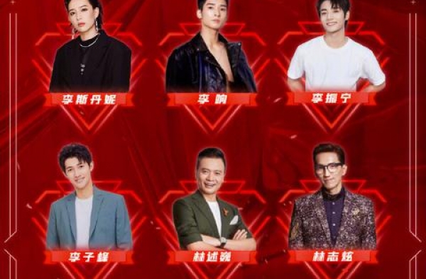 湖南卫视双11晚会！R1SE硬糖少女，谭松韵亮相，王一博缺席