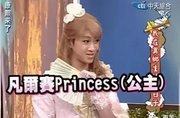 蒙淇淇：让凡尔赛学鼻祖鞠婧祎看了想退圈的奇女子...