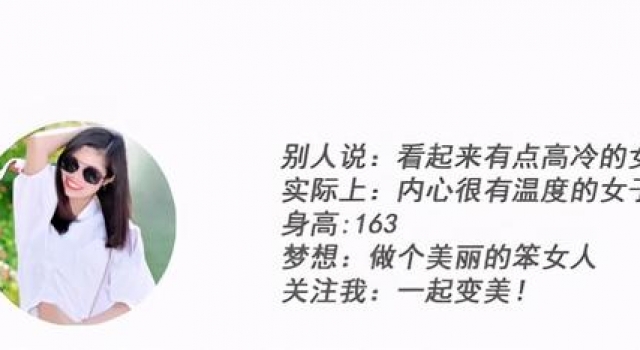 42岁陈数保养到位，身穿半露肩不规则衬衫，彰显不一样的魅力