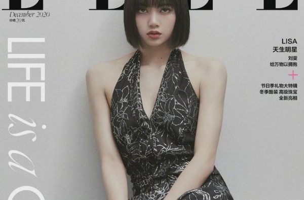 Lisa刘雯同登上《ELLE》封面，网友：时尚表现力差距真大