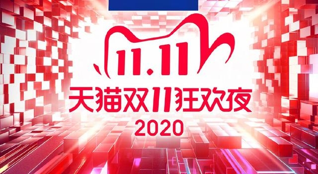 四大电商晚会收视率公布，猫晚跌下神坛，黑马电视台异军突起