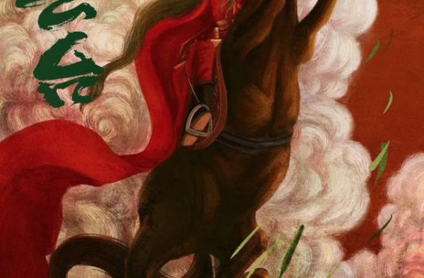 《燕云台》大女主又崩了？真实的萧太后什么样，北京城里就能找到