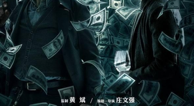 《无双》为何会成为一部经典？剧本十年前已写好，没有周润发不拍