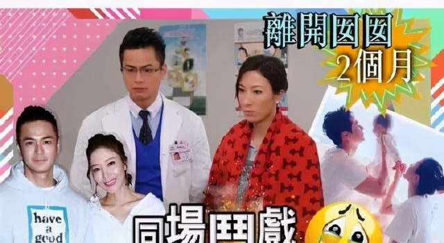 张敏直播带货引唏嘘，美人迟暮复出艰辛，其实时薪百万赚很多？