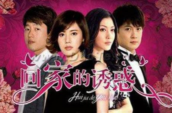 “艾莉”李彩桦承认已离婚，婚姻维持仅19个月