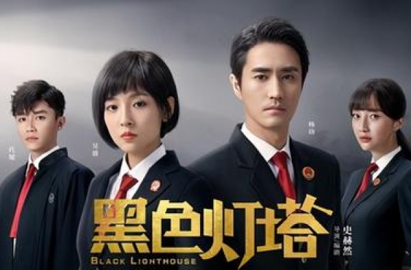 7.5分！吴倩终于舍得换发型了，一人分饰两角是亮点