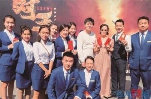金鸡给力“厦门出品”成倍增长