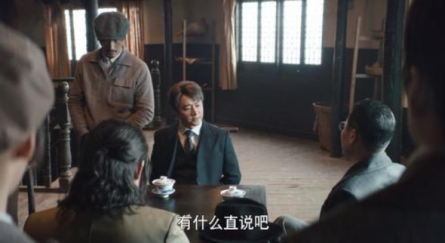 《瞄准》方站长自杀身亡，池铁城重伤逃走，秦紫舒救了欧阳一命
