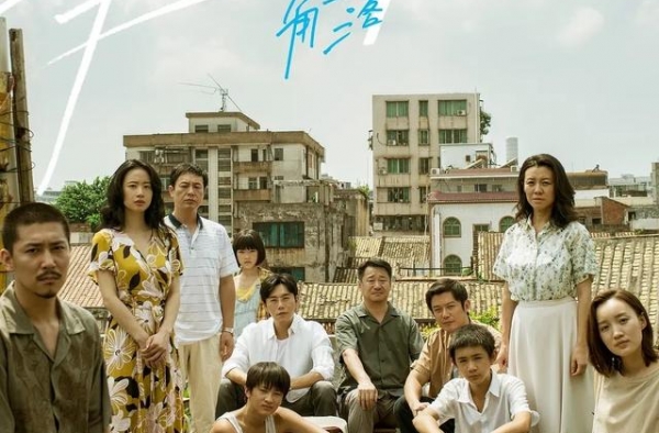 《隐秘的角落》策划人胡坤：别吹牛，别低估观众的智力 ?