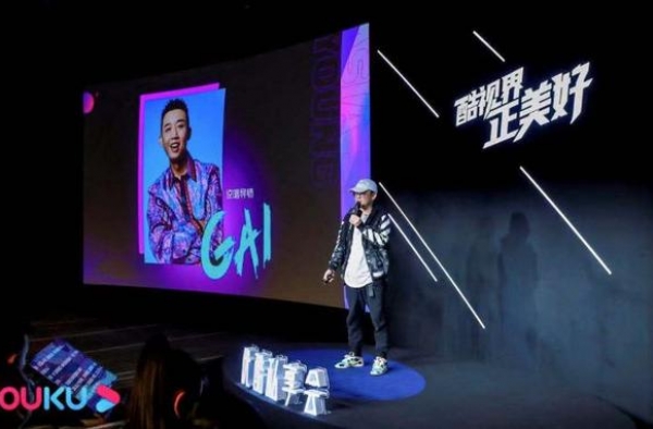 GAI将担任《亚洲超星团》导师，他想挖掘怎样的新偶像？