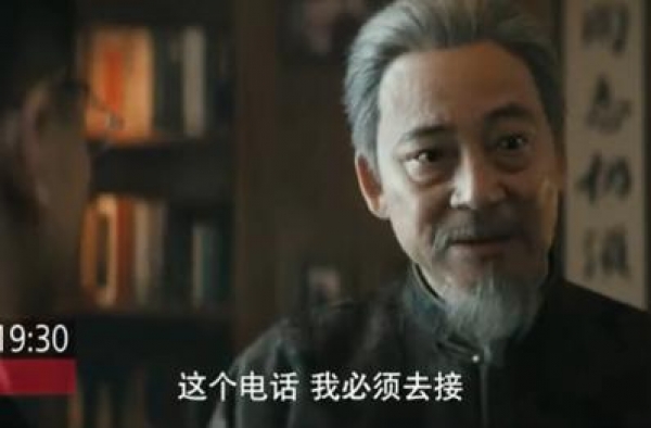 《瞄准》第53集预告：廖杰钱钰等待消息，秦紫舒撮合欧阳和文谦