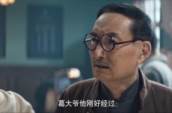 瞄准：大结局将至，剧中两情节安排有误，一个笑话一个俗套