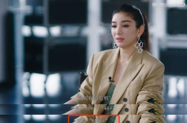 两次闪婚闪离、被嘲打烂一手好牌的黄奕，其实是个出色的老板