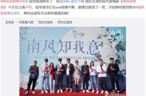 作为王思聪最美女友，她的逆袭值得瑞思拜吗？