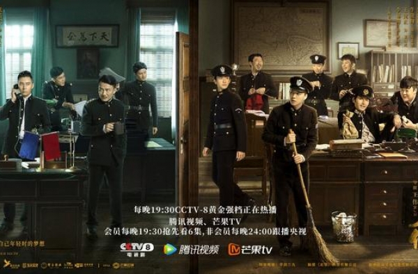 《隐秘而伟大》口碑逆袭，流量演员终于打了翻身仗