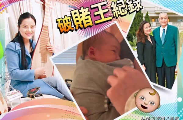 81岁刘诗昆再当爸，44岁太太拼女成功，网友：豪门争产前传？