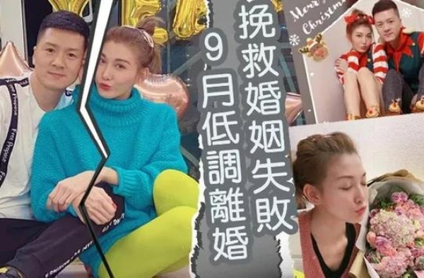 李彩桦离婚：缺少这个条件的婚姻，破裂只是时间问题，要尽早补上