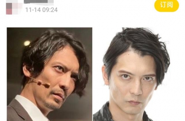 日本男星洼寺昭上吊自杀，终年43岁，曾演真人版《美少女战士》