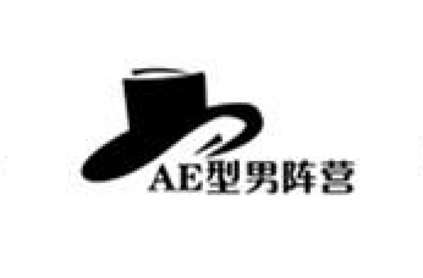 《黑客帝国4》杀青！基努·里维斯、沃卓斯基姐妹，全员蹦迪庆祝